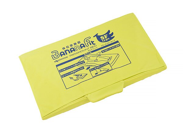 製品カタログ：バナナフット　スモールフロータイプ