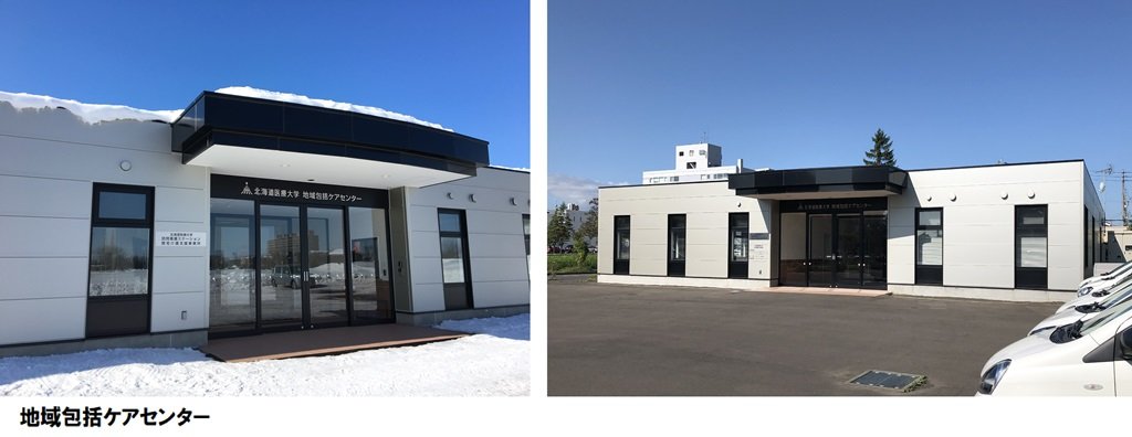 センター写真(合体)