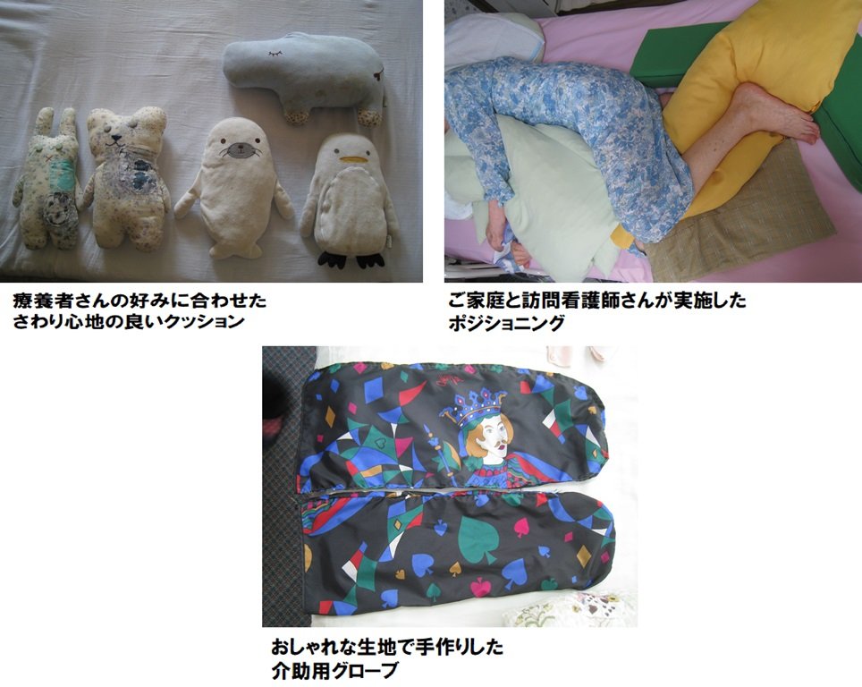 クッションの工夫(合体、キャプ入り)