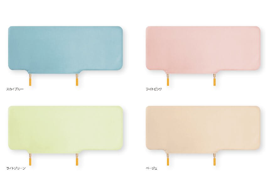 多彩なバリエーション